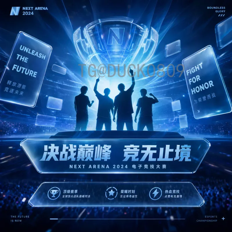 世界杯小组赛在线直播数据库：观赛新体验与数据整合