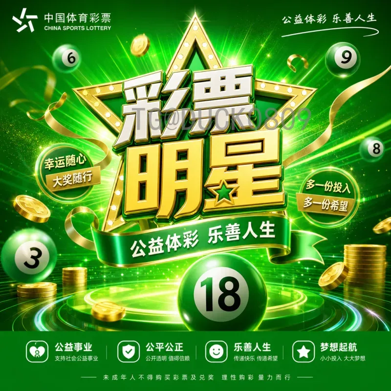 2026年世界杯小组赛赛程时间全解析：48队激战北美三国