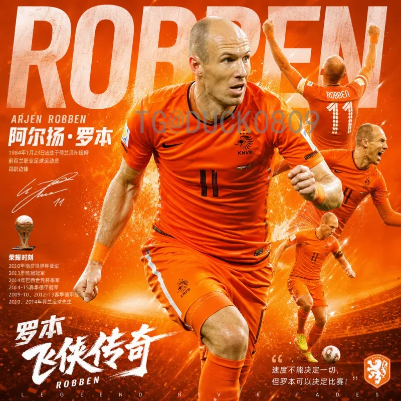 实时2026国际足联世界杯西班牙队：阵容分析与夺冠前景展望