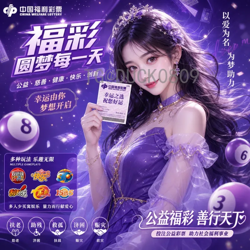 世界杯小组出线形势分析：关键因素与历史规律揭秘